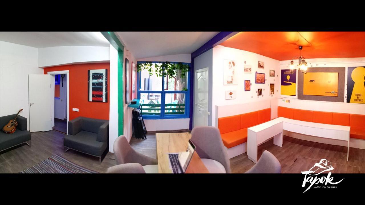 צ'יסינאו Tapok Hostel מראה חיצוני תמונה