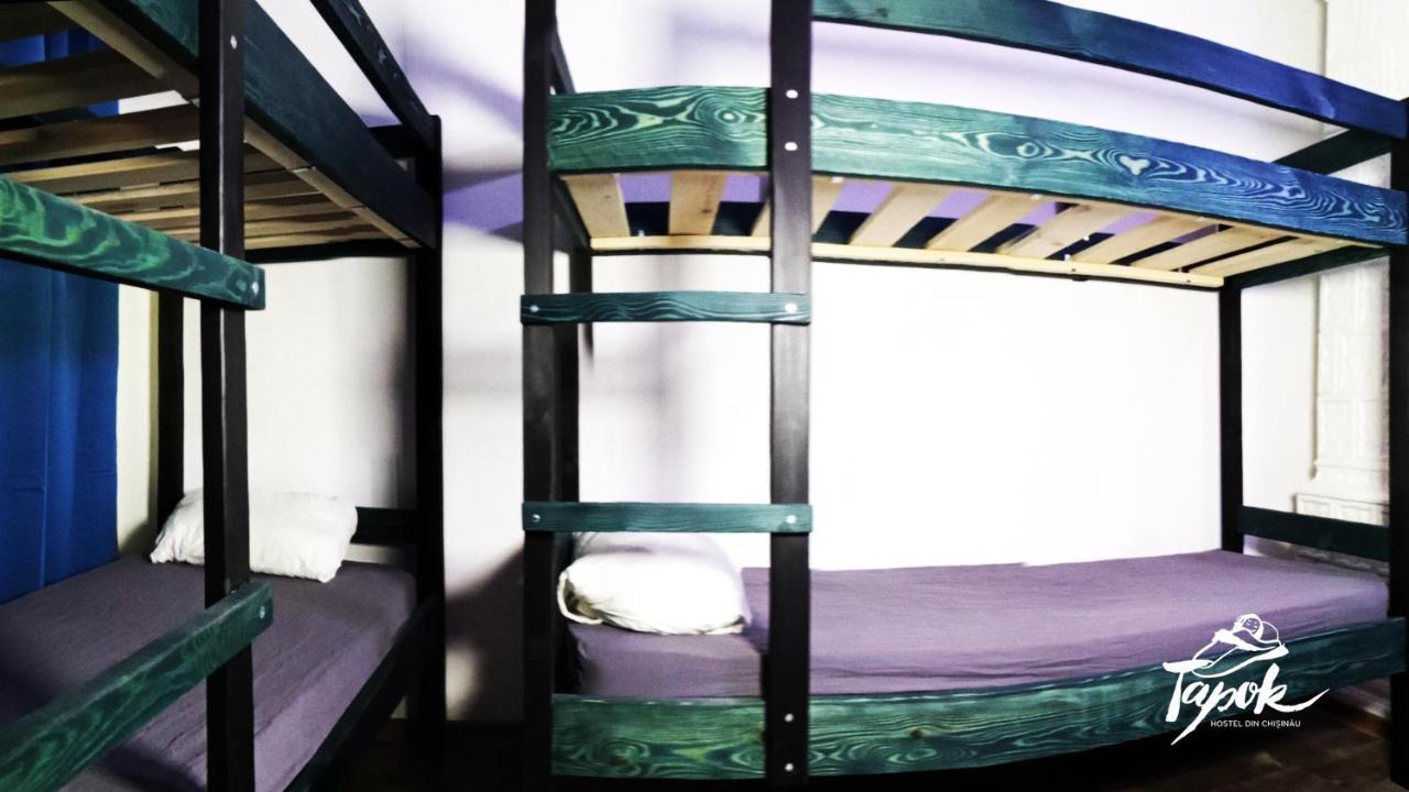 צ'יסינאו Tapok Hostel מראה חיצוני תמונה