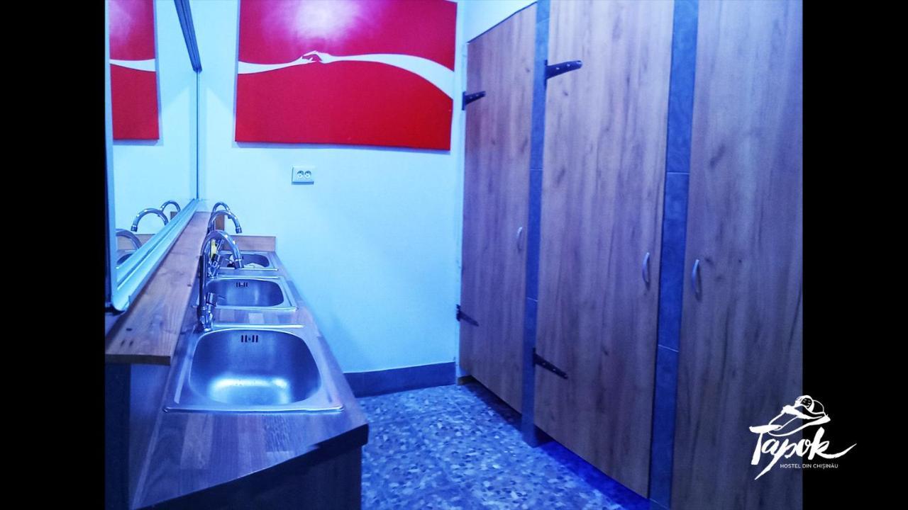 צ'יסינאו Tapok Hostel מראה חיצוני תמונה