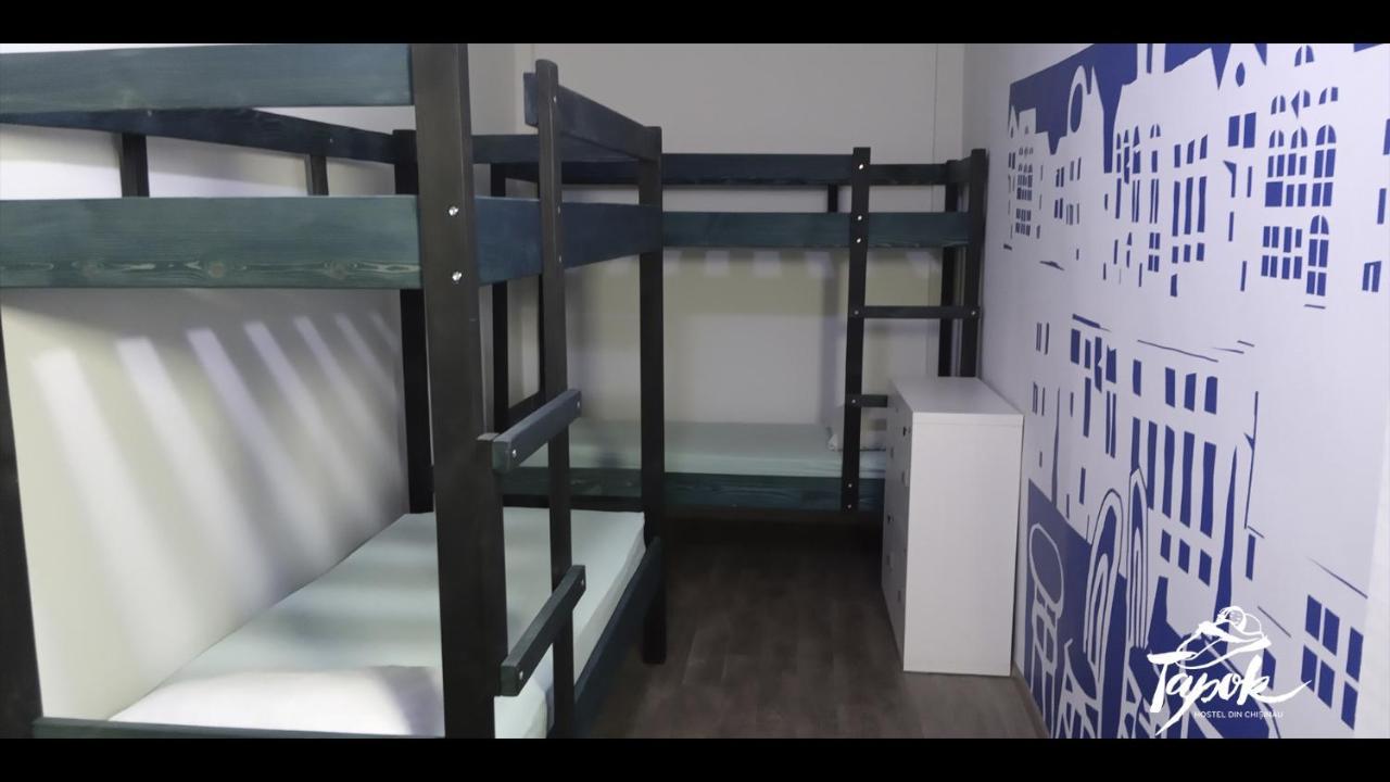 צ'יסינאו Tapok Hostel מראה חיצוני תמונה