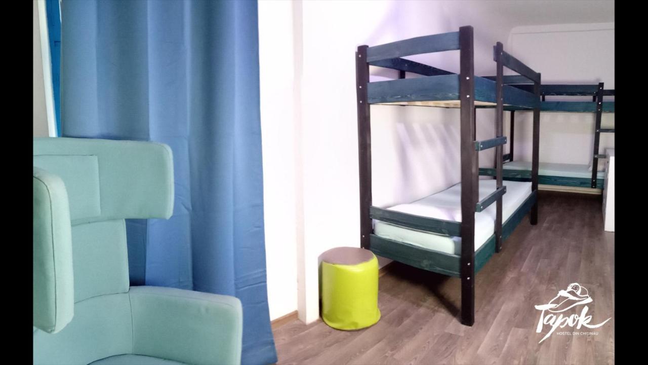 צ'יסינאו Tapok Hostel מראה חיצוני תמונה