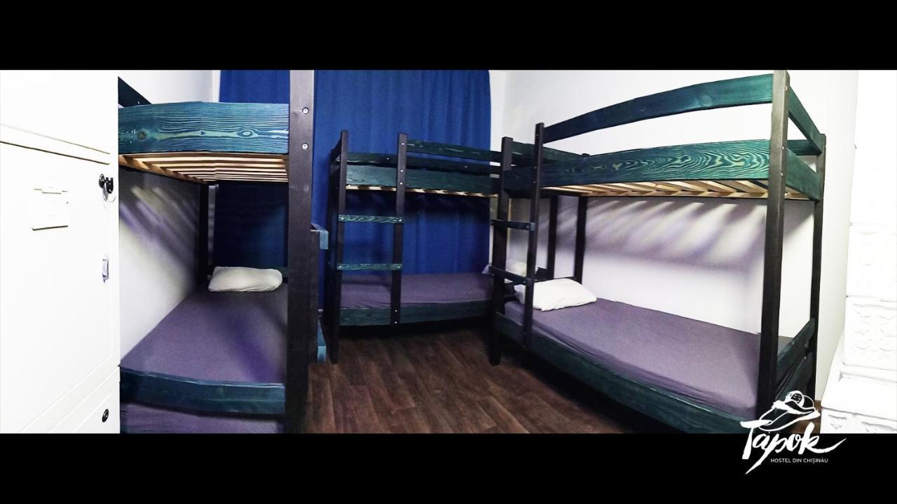 צ'יסינאו Tapok Hostel מראה חיצוני תמונה